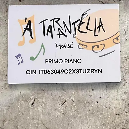 'a Tarantella 아파트 나폴리